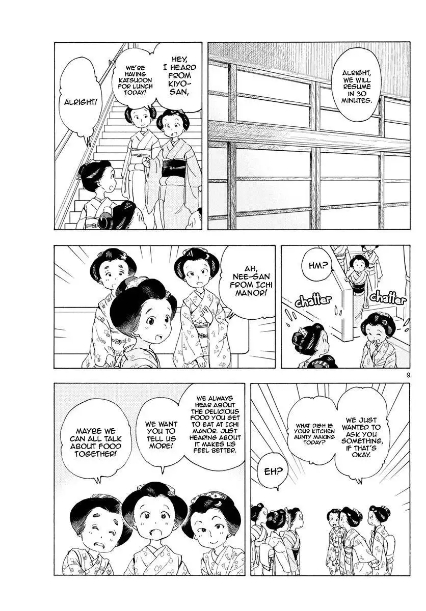 Maiko-san Chi no Makanai-san Chapter 192 9